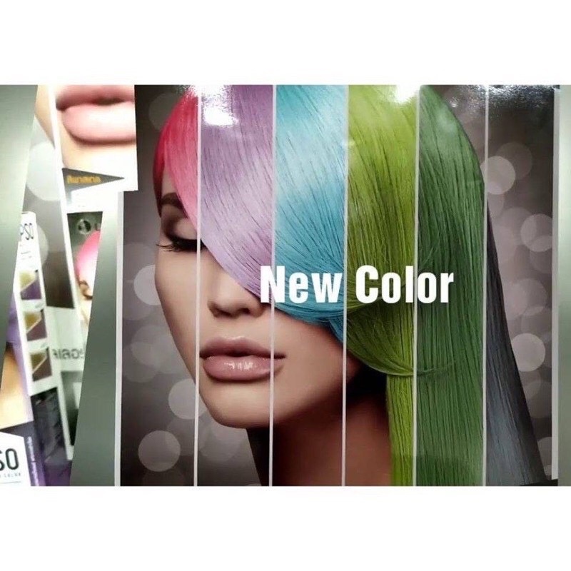 Dipso Colorme Hair Color สีพาสเทล 110 กรัม ปราศจากแอมโมเนีย ผลิตภัณฑ์เปลี่ยนสีผม