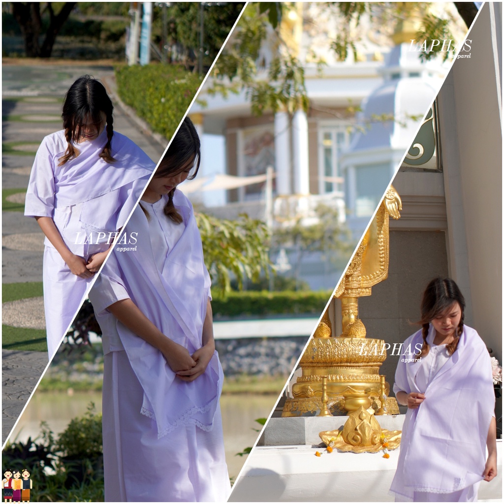 🌳 ชุดขาวปฏิบัติธรรม ชุดขาว เสื้อคอกลม ผ้าถุงสำเร็จ ชุดขาวไปวัด ปฏิบัติธรรมผู้ชายหญิง ❤️ LOOM