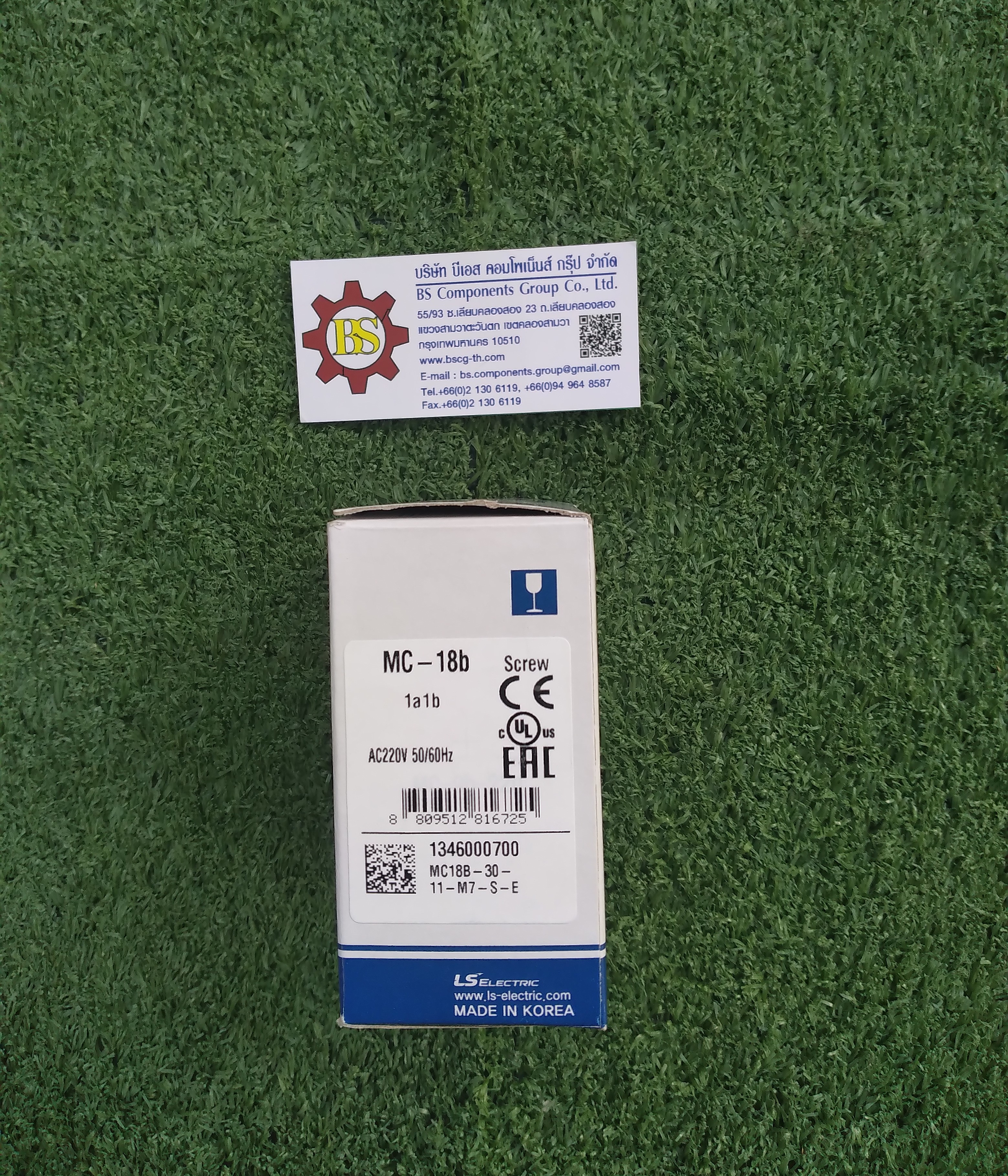 LS Metasol : Magnetic Contactor MC-18b 3P 7.5kW Coil 220 Vac Auxiliary contact 1NO+1NC