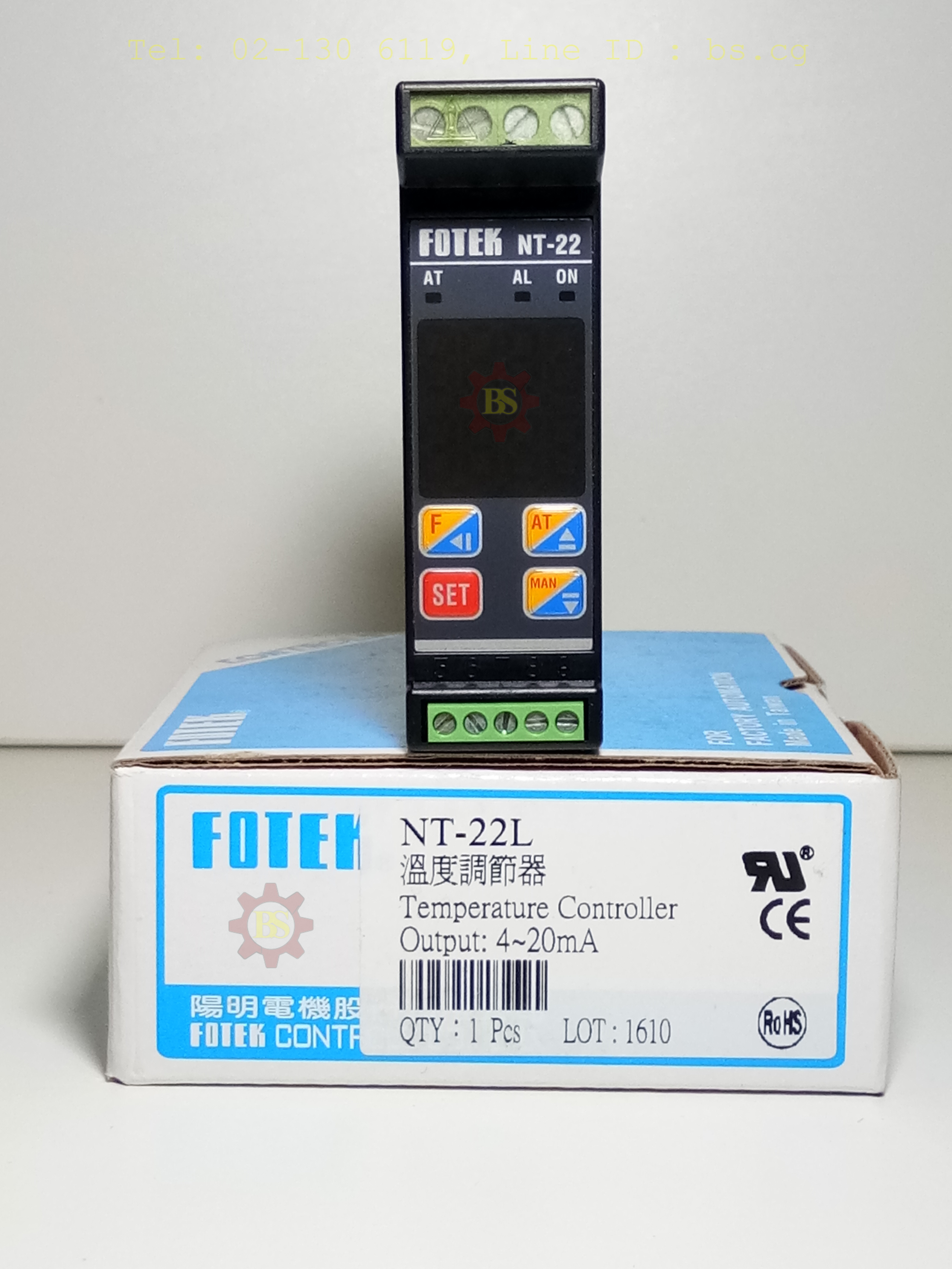 FOTEK : Temperature Controller Output: 4-20mA NT-22L