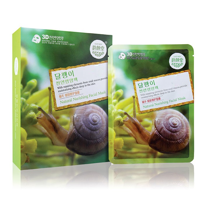 (10แผ่น/กล่อง) East-Skin Natural Nurishing Facial Mask 3D มาส์กหน้า 3D (ตัวเก่า)