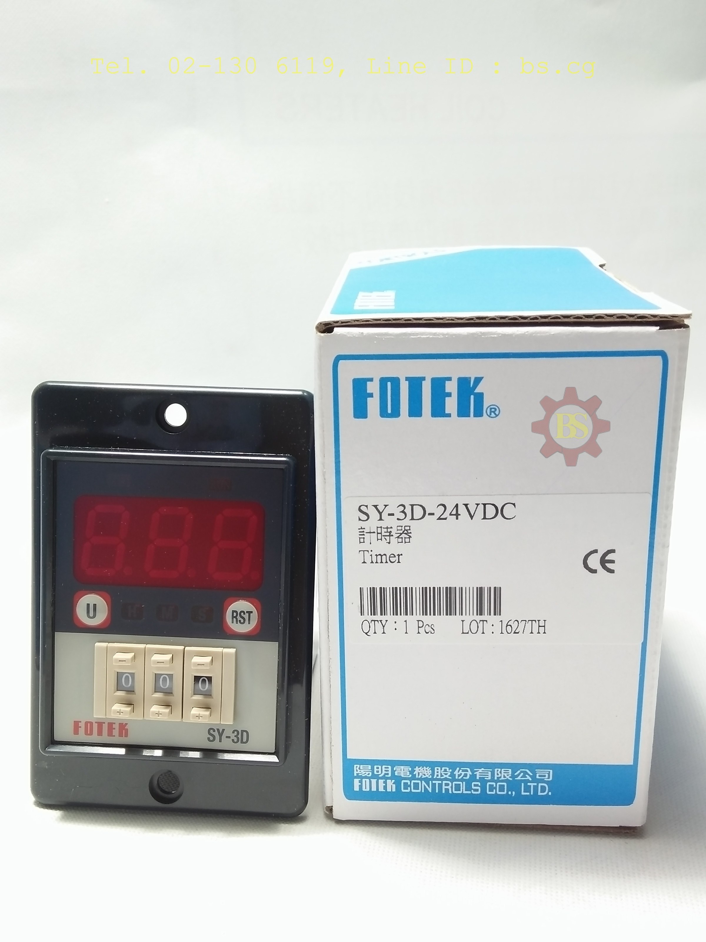 FOTEK: Timer SY-3D-24VDC