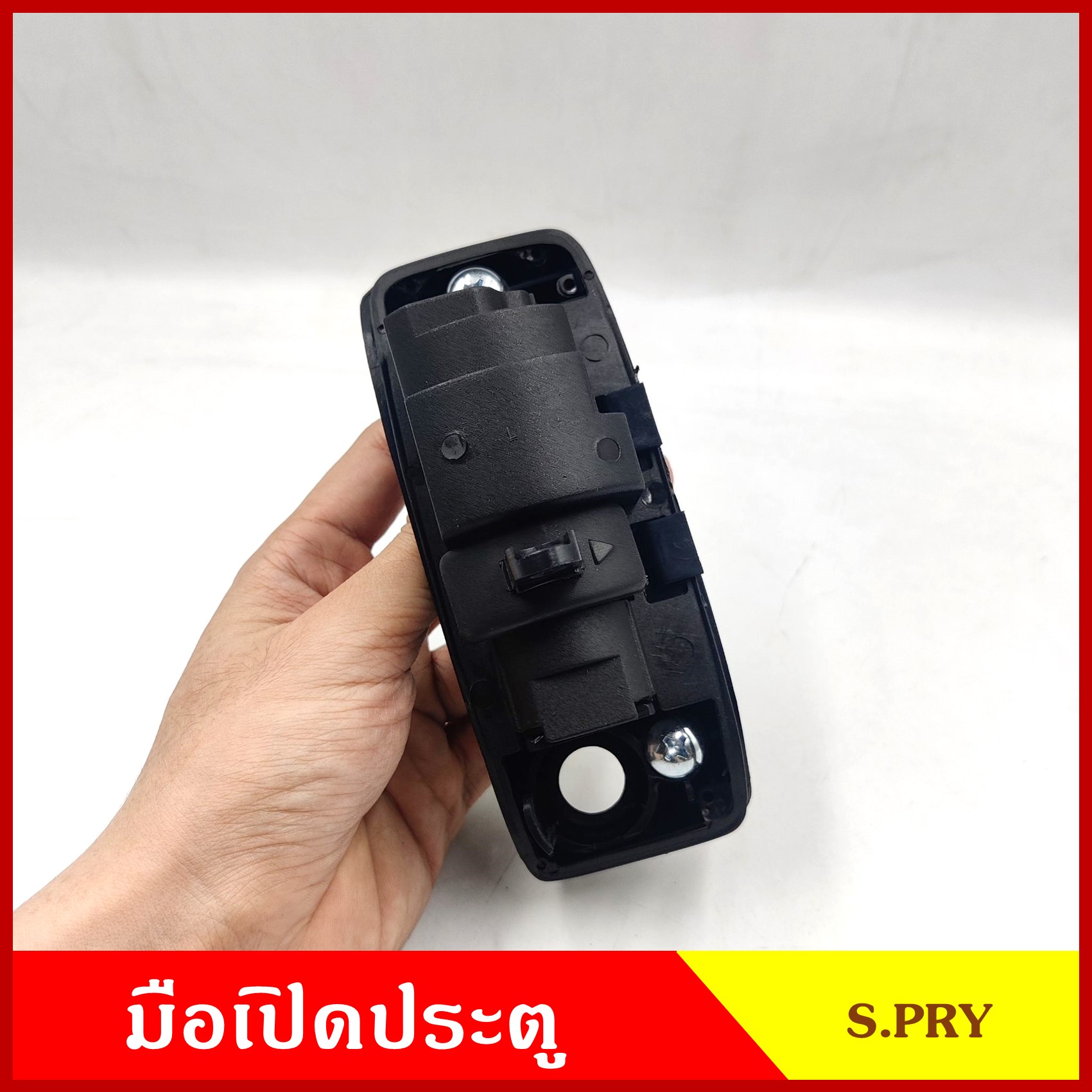 S.PRY มือเปิด บานเลื่อน ด้านนอก TOYOTA COMMUTER KDH โตโยต้า คอมมูเตอร์ รถตู้ A206 มือเปิดประตู มือเปิด มือเปิดนอก อันละ