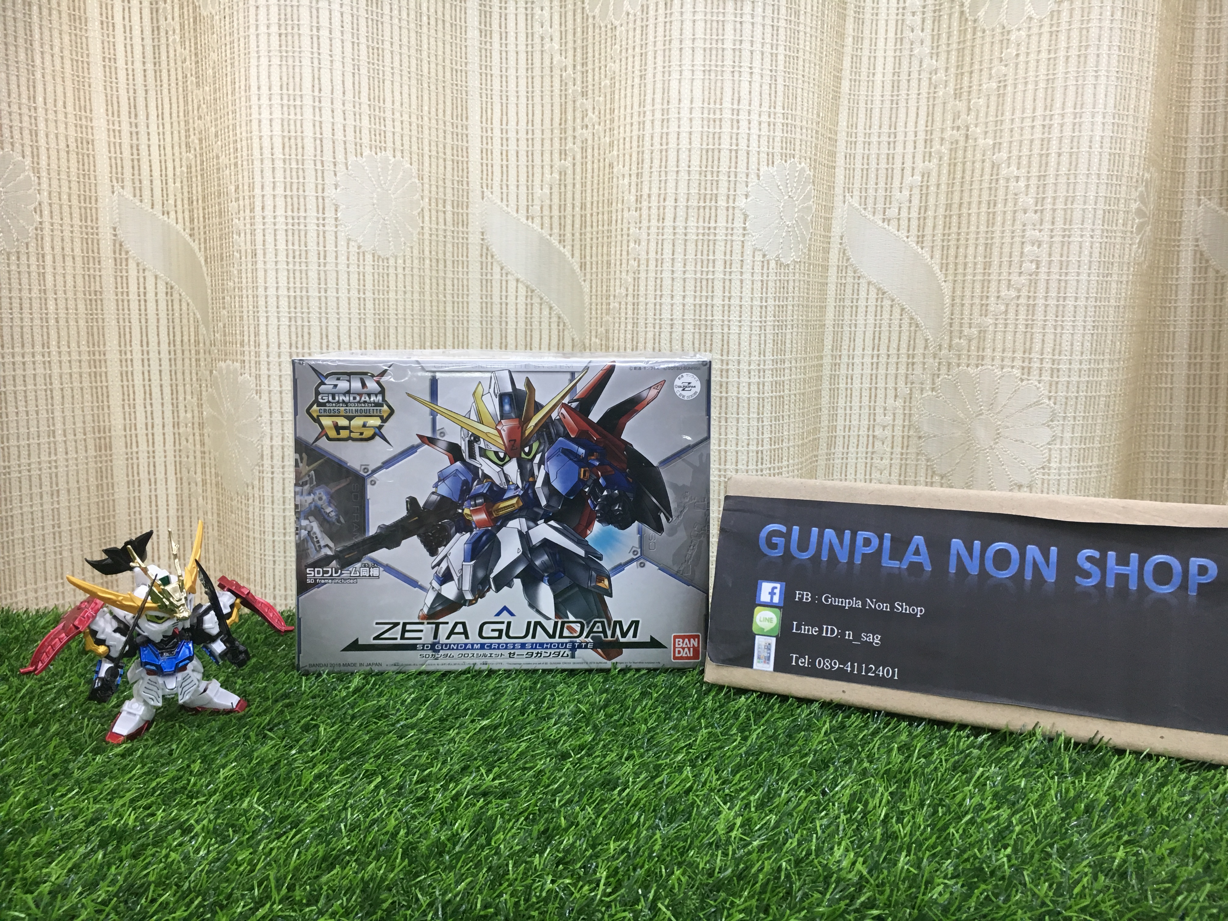SD Gundam Cross Silhouette Series Z Gundam