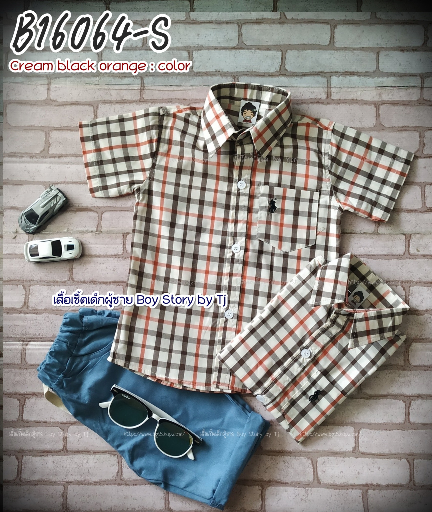 B16064-S ลายสก็อตครีมดำส้ม - เสื้อเชิ้ตเด็ก