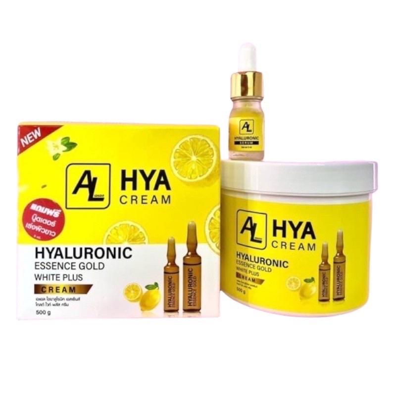 AL Hya Cream Hyaluronic Essence Gold Cream 500 g ครีมบำรุงผิวไฮยา