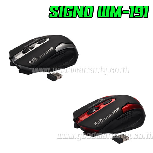 WM-191 Signo Wireless Mouse 2.4G MO-SI-WL-191BK/BR