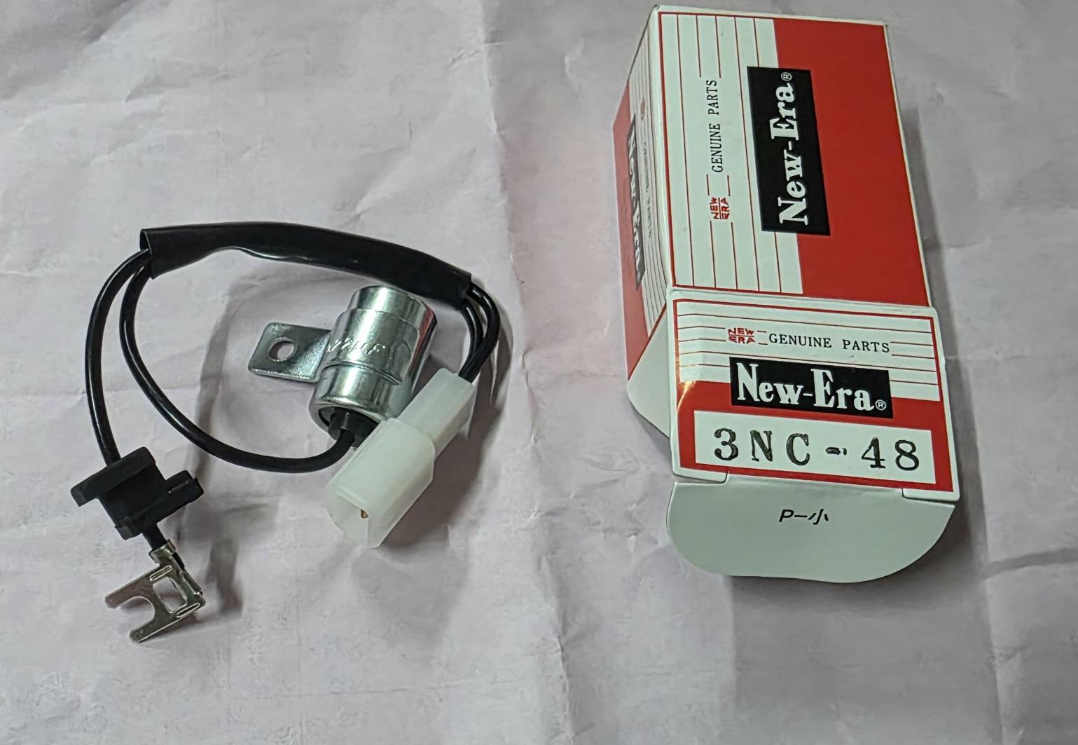 คอนเดนเซอร์ MAZDA 1300 ยางเล็ก [ NEW-ERA , 3NC-48 ] ☆ 0.22 อย่างดี