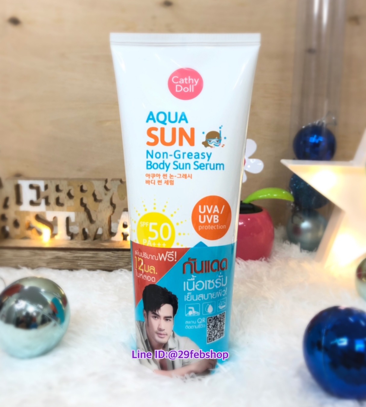 Cathy Doll AQUA SUN NON GREASY BODY SUN SERUM SPF50 PA+++ 150 มล.