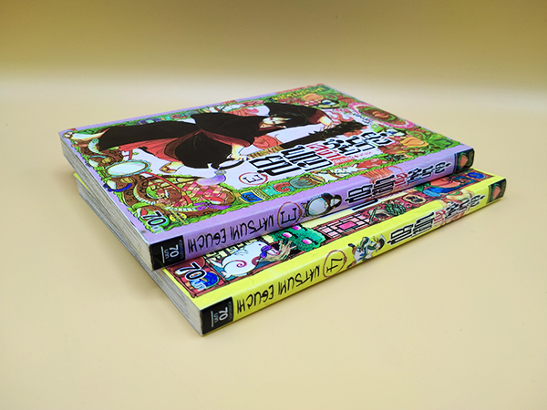 ยุ่งนักหนา เลขาพญายม Natsumi Eguchi