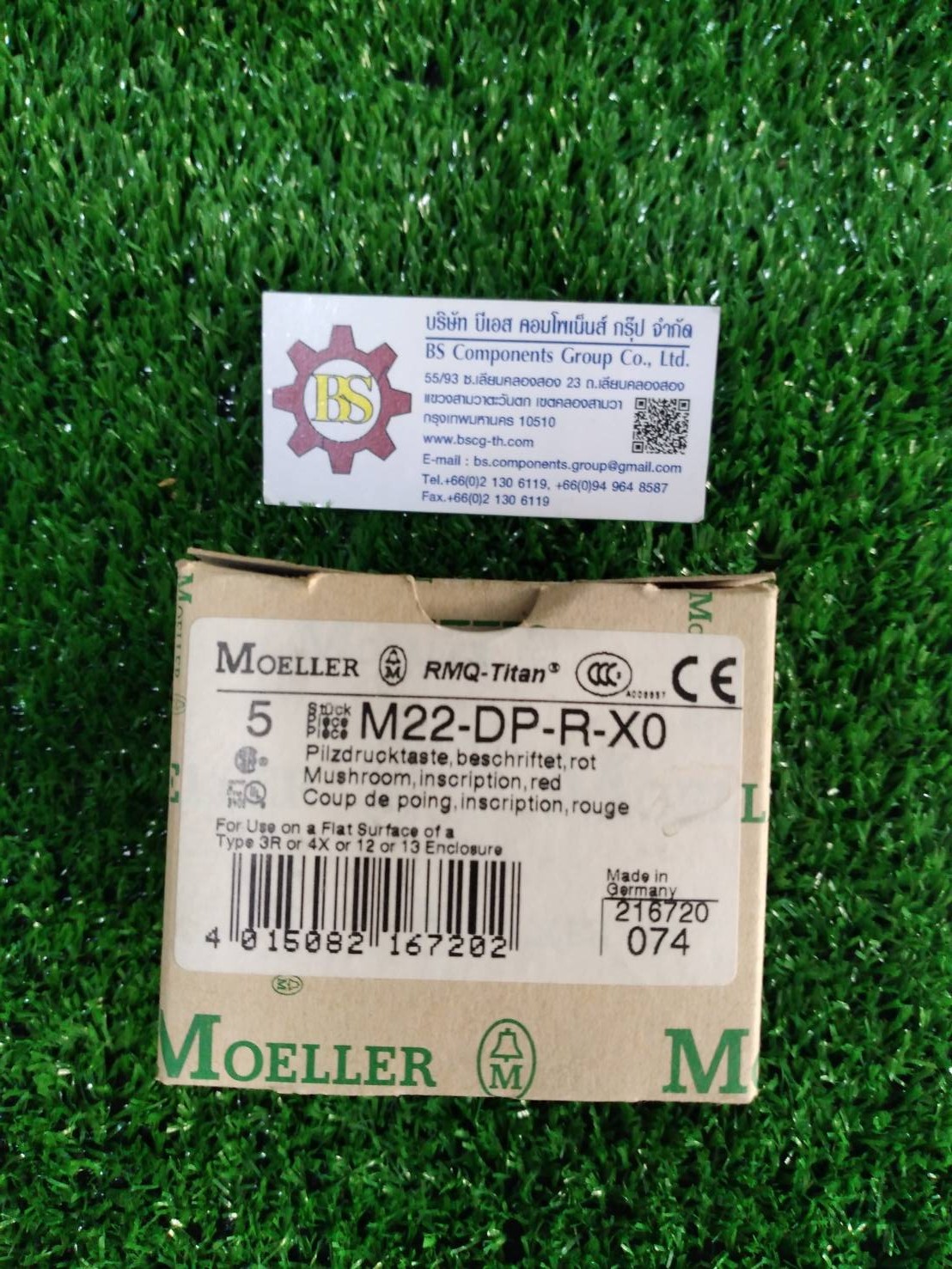 EATON : Mushroom actuator M22-DP-R-X0 red