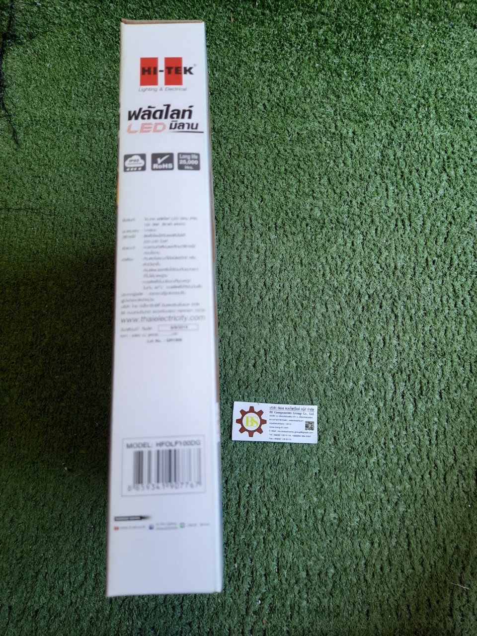 HI-TEK : โคมฟลัดไลท์ LED 100W Daylight Model : HFOLF100DG