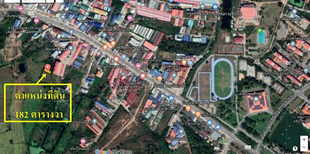 ขายที่ดินสวยราคาถูกใกล้จากมหาวิทยาลัยมหาสารคาม 1.1 กม. 182 ตารางวา