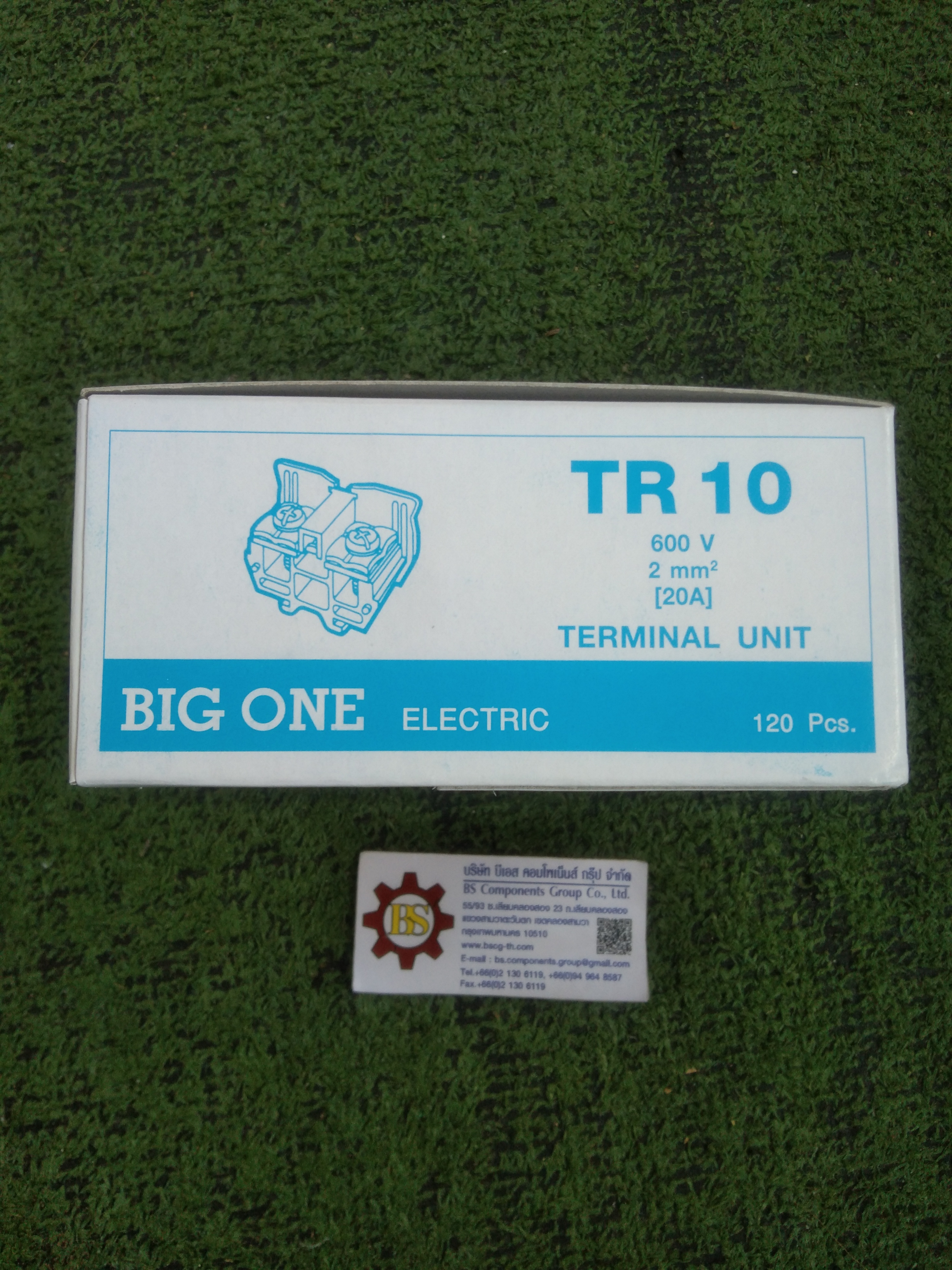 BIG ONE : เทอร์มินอล TR-10
