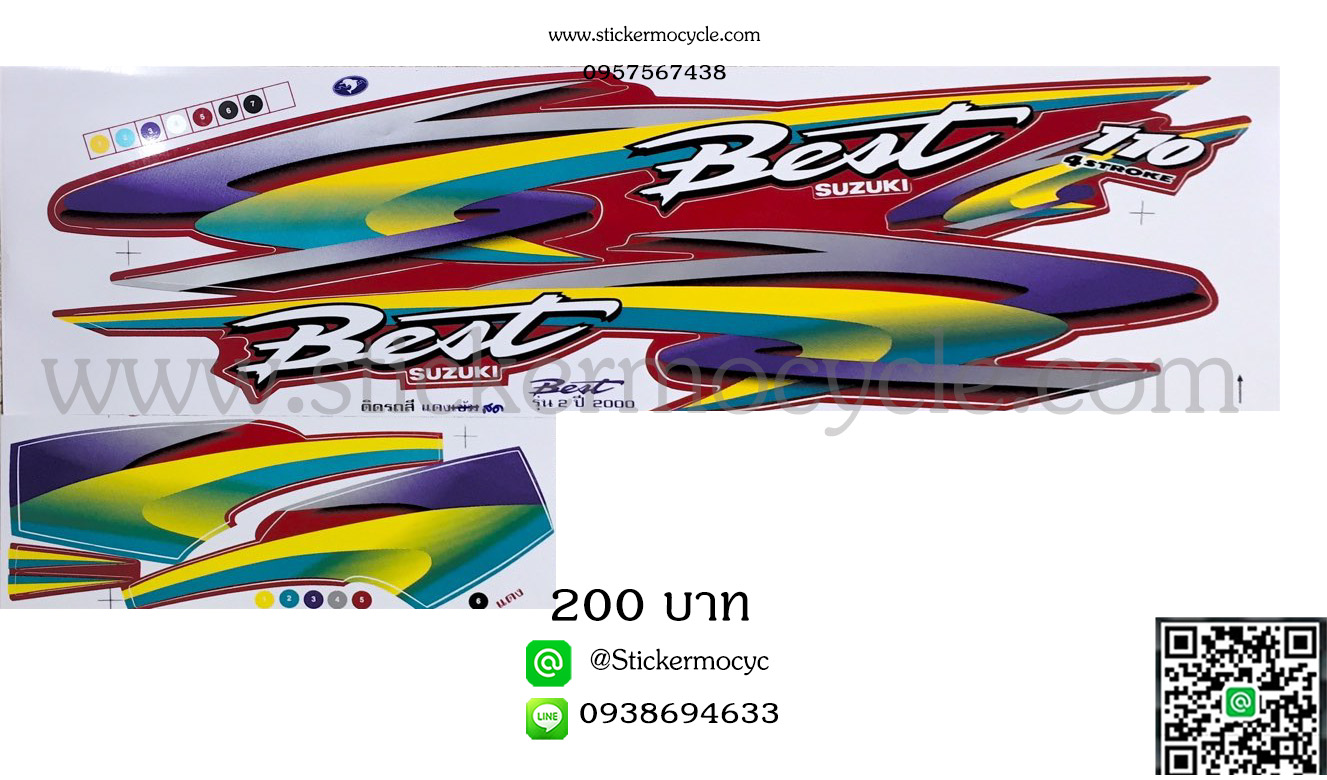 Sticker Suzuki Best ปี2000 รุ่น 2 ติดรถสีแดงสด (เคลือบเงาแท้)สติ๊กเกอร์ติดรถมอเตอร์ไซค์ ซูซูกิ เบส 110
