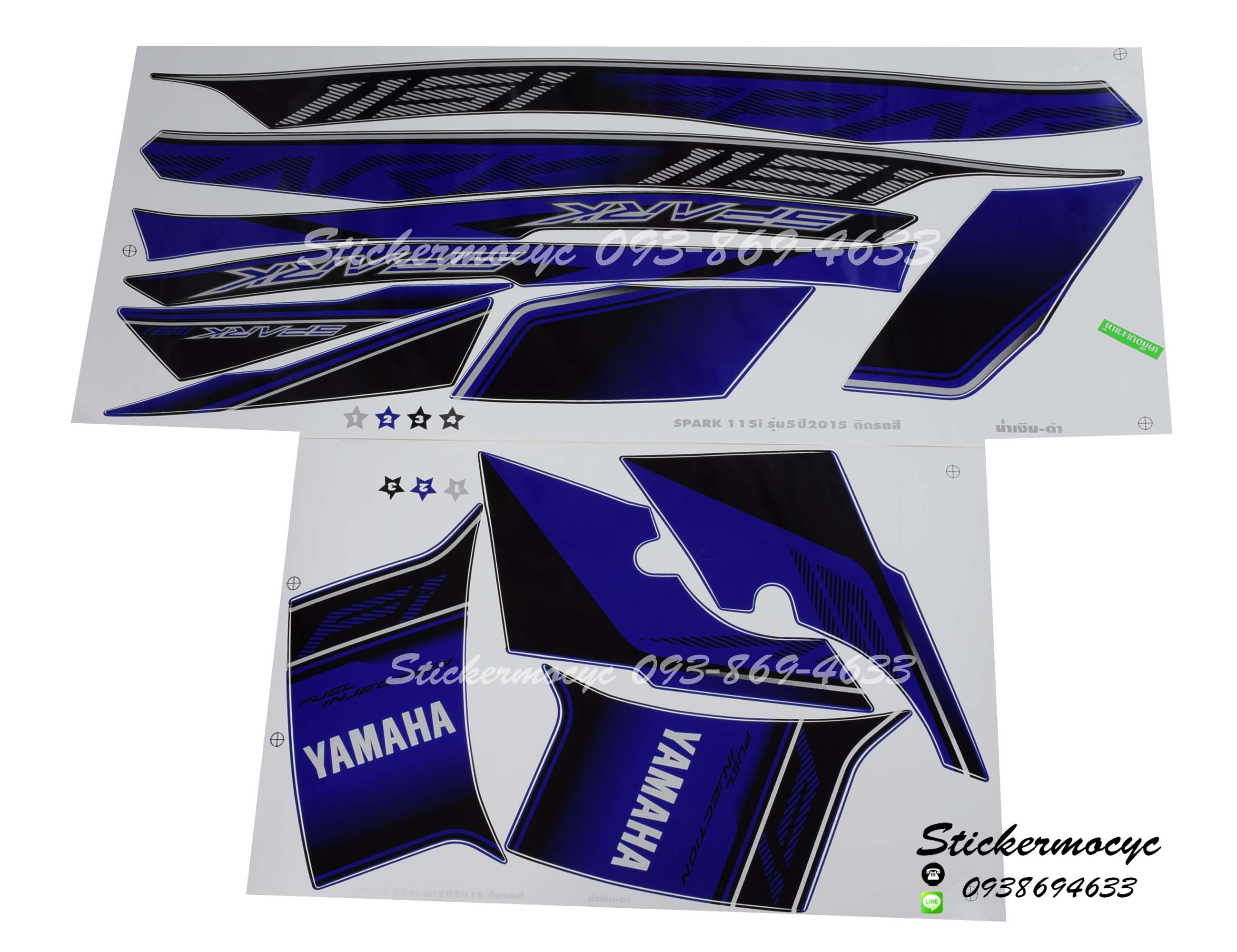 Sticker YAMAHA SPARK 115I ปี 2015 รุ่น 5 ติดรถสี น้ำเงิน ดำ (เคลือบเงา) สติ๊กเกอร์ติดรถ ยามาฮ่า สปาร์ค ร้อยสิบห้าไอ