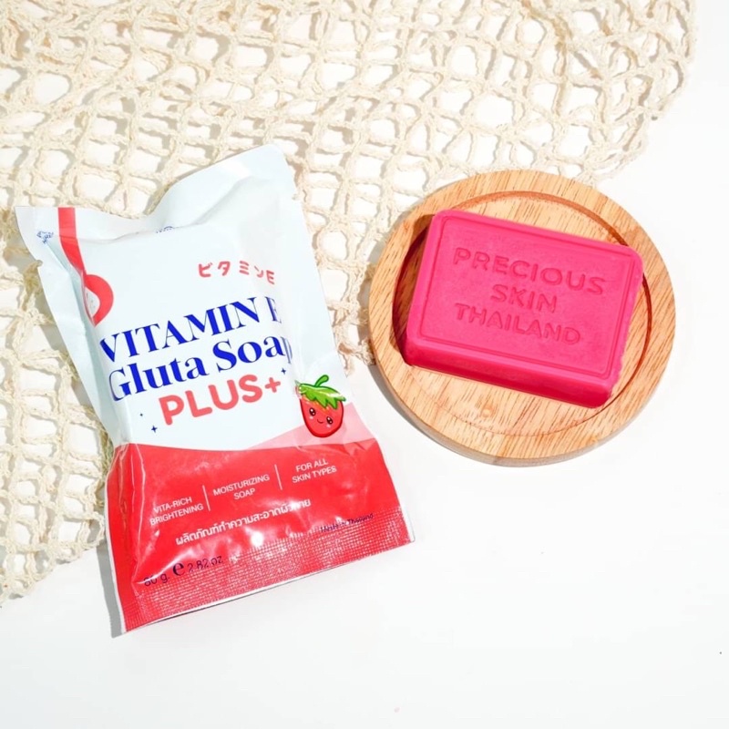 สบู่วิตามินอี 2สูตร Vit E+Q10 / Vit E +Gluta 80g