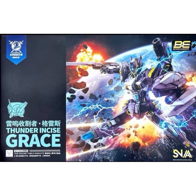 BE 1/144 Thunder Incise Grace [SNAA]**ทักเเชทก่อนกดคำสั่งซื้อนะครับ***