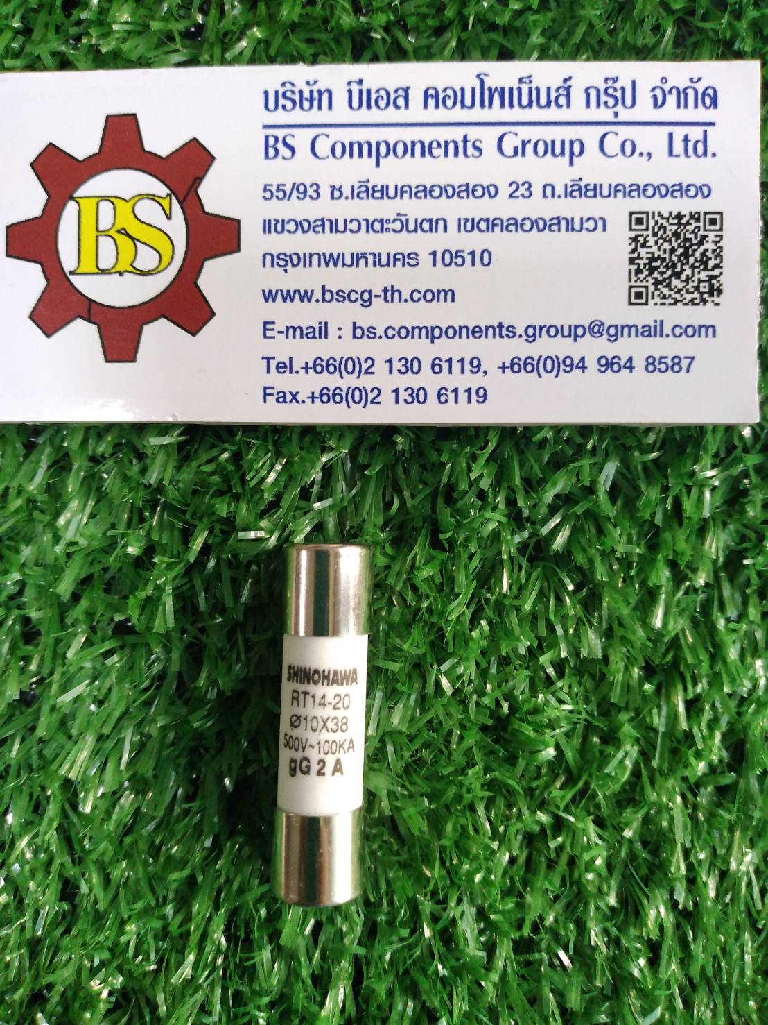 SHINOHAWA : ลูกฟิวส์ขนาด RT14-20 10x38 2A