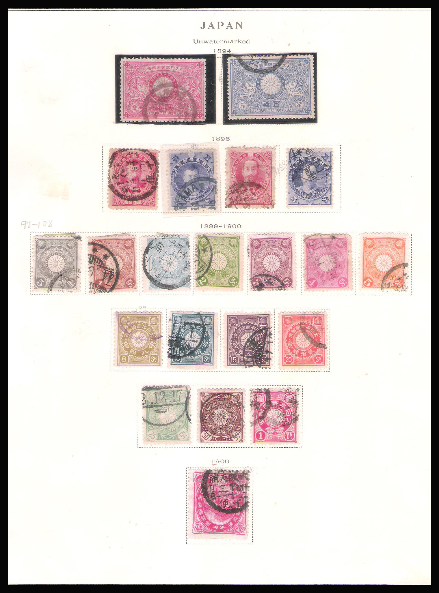 Japan CV $60