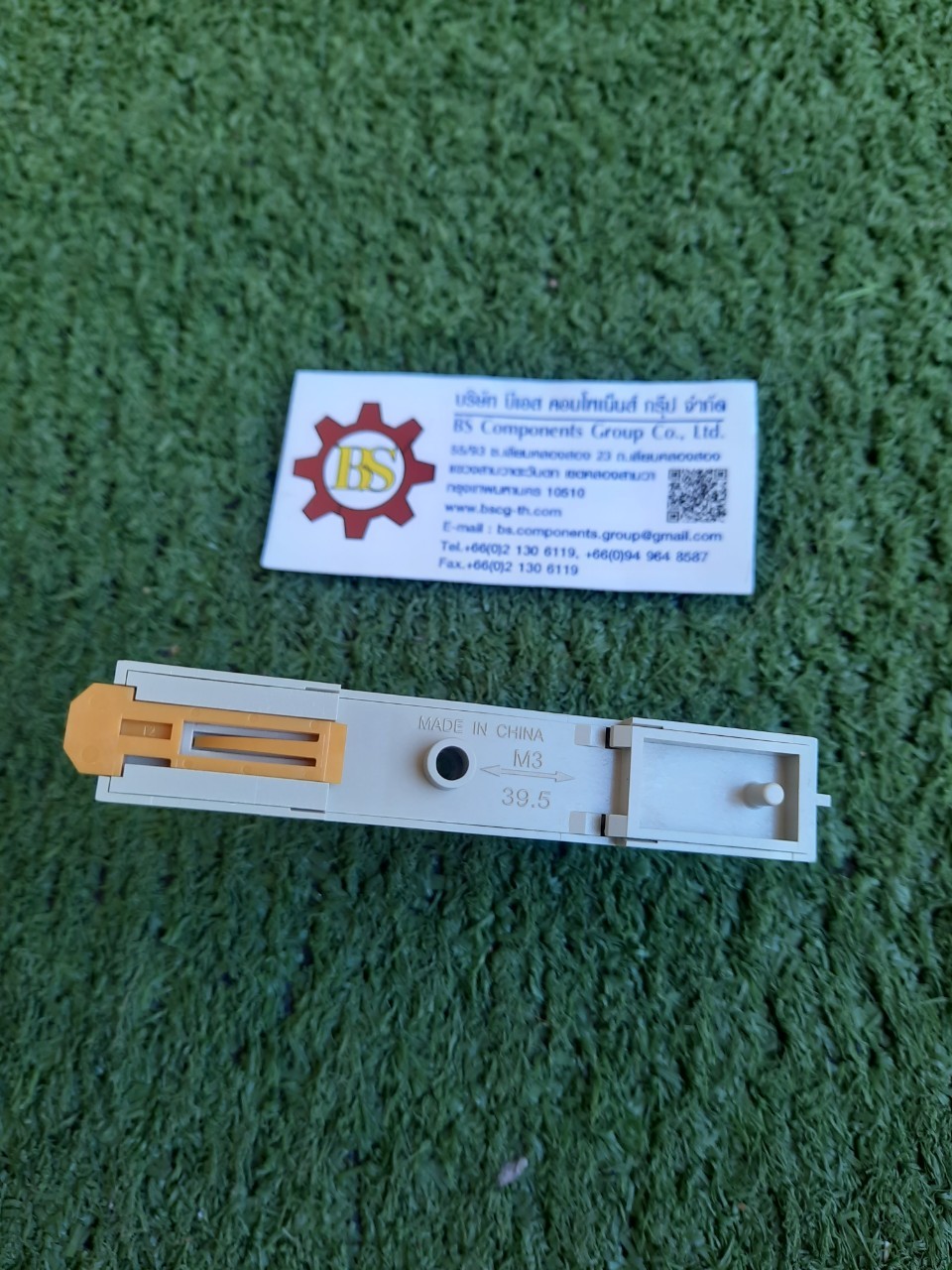 OMRON : Socket P2RF-08E