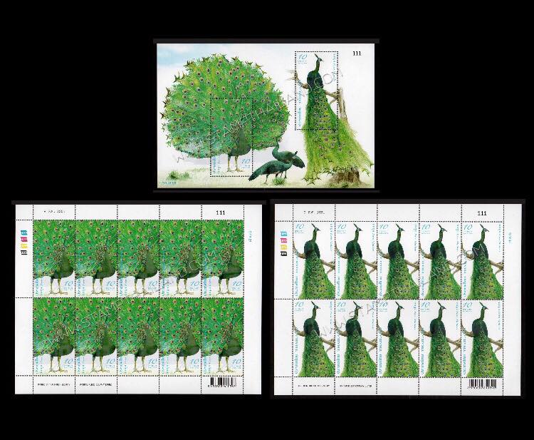 แสตมป์นกยูง 2551 (เต็มแผ่น) + ชีทแสตมป์ (เลขตรงกัน)