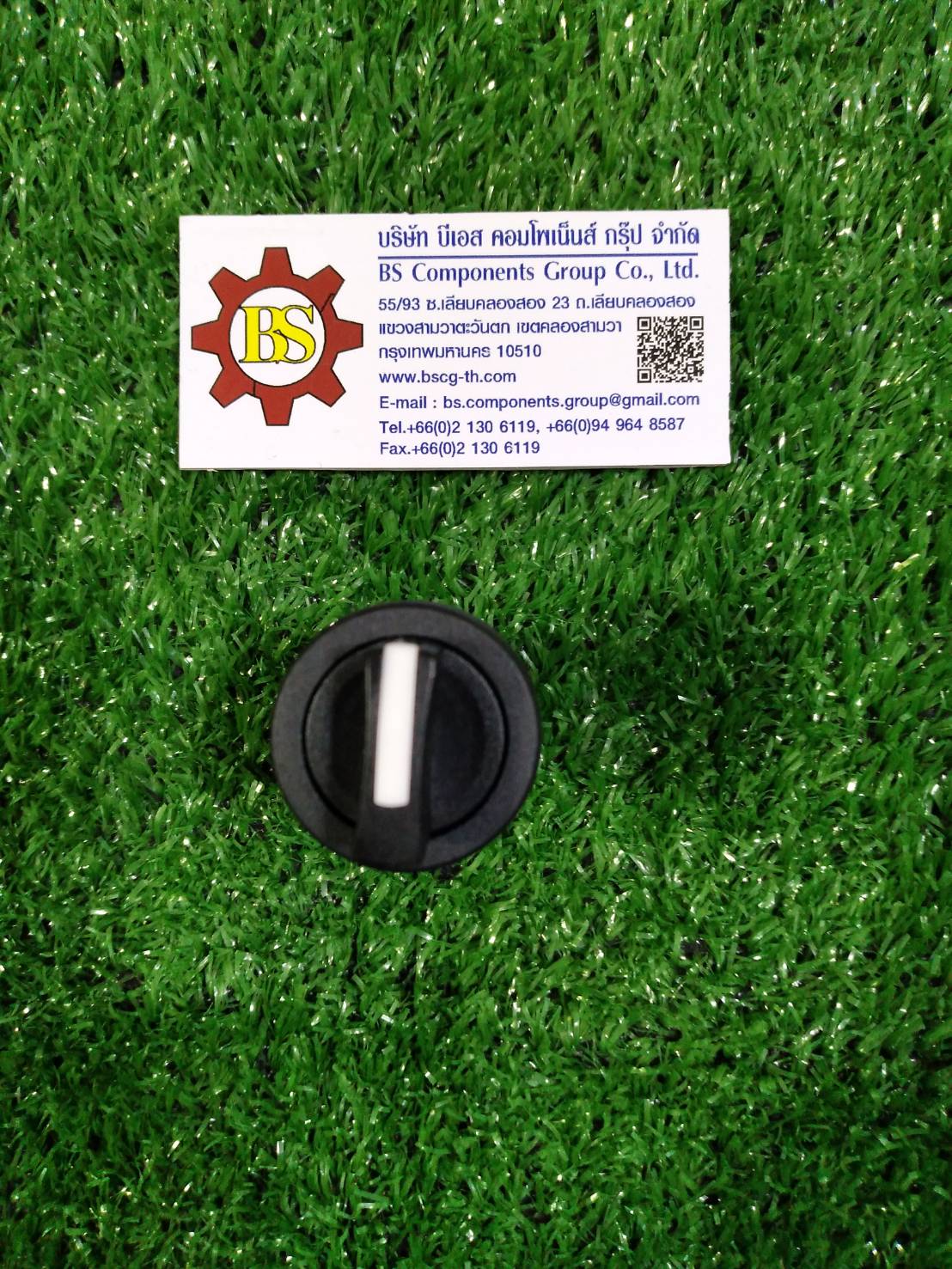 TEND : Selector Switch TS2SS2B-C(2A)