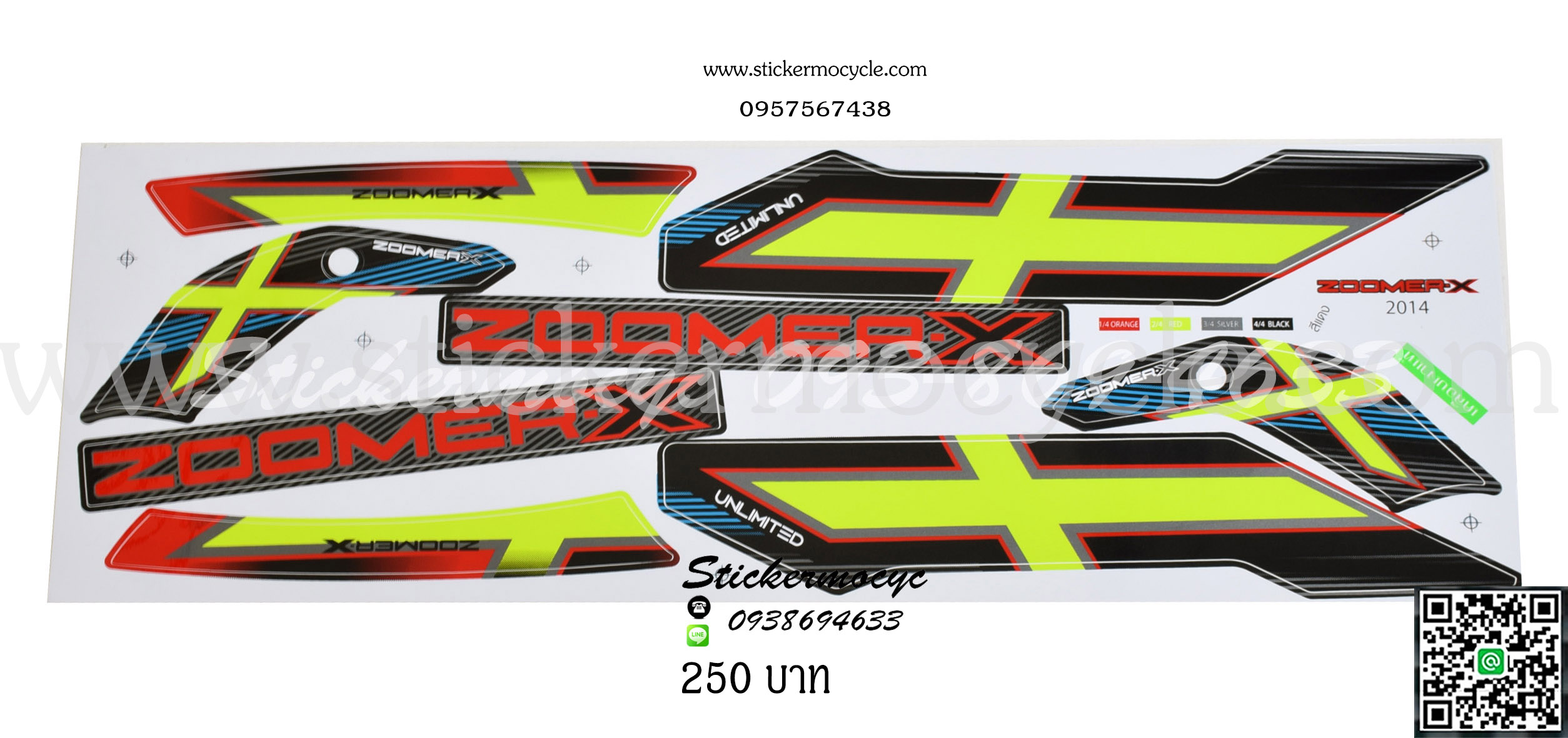 Sticker HONDA ZOOMER X ปี2014 ติดรถสีแดง สติ๊กเกอร์ ติดรถมอเตอร์ไซค์ ฮอนด้า ซูมเมอร์ เอ็กซ์