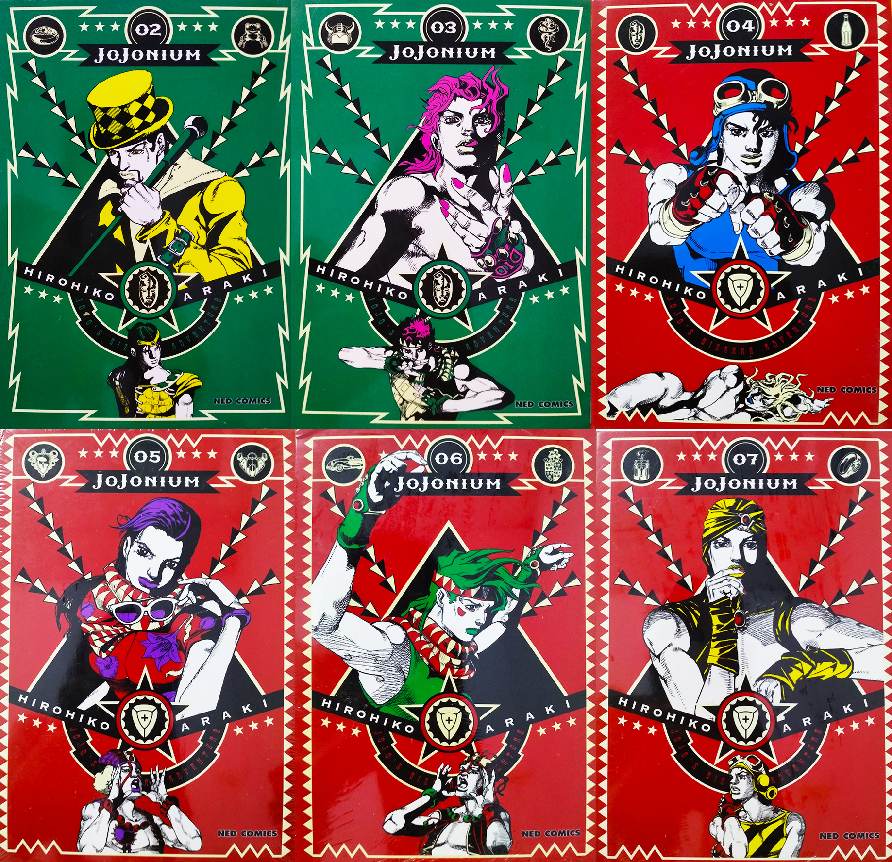 JoJoNium โจโจเนี่ยม เล่ม 02-07 แยกขาย