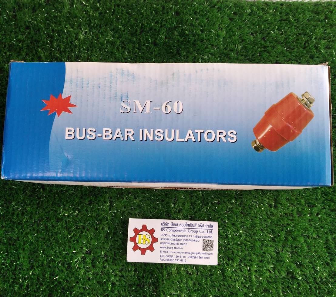 PTEN :ลูกถ้วยบัสบาร์ AT-60 (รวมสกรู)