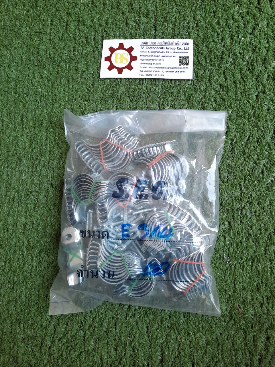 แคล้มวงเดือน EMT 3/4" สีขาว