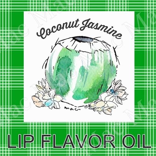 COCO JASMINE FLAVOR กลิ่น กระทิน้ำดอกไม้