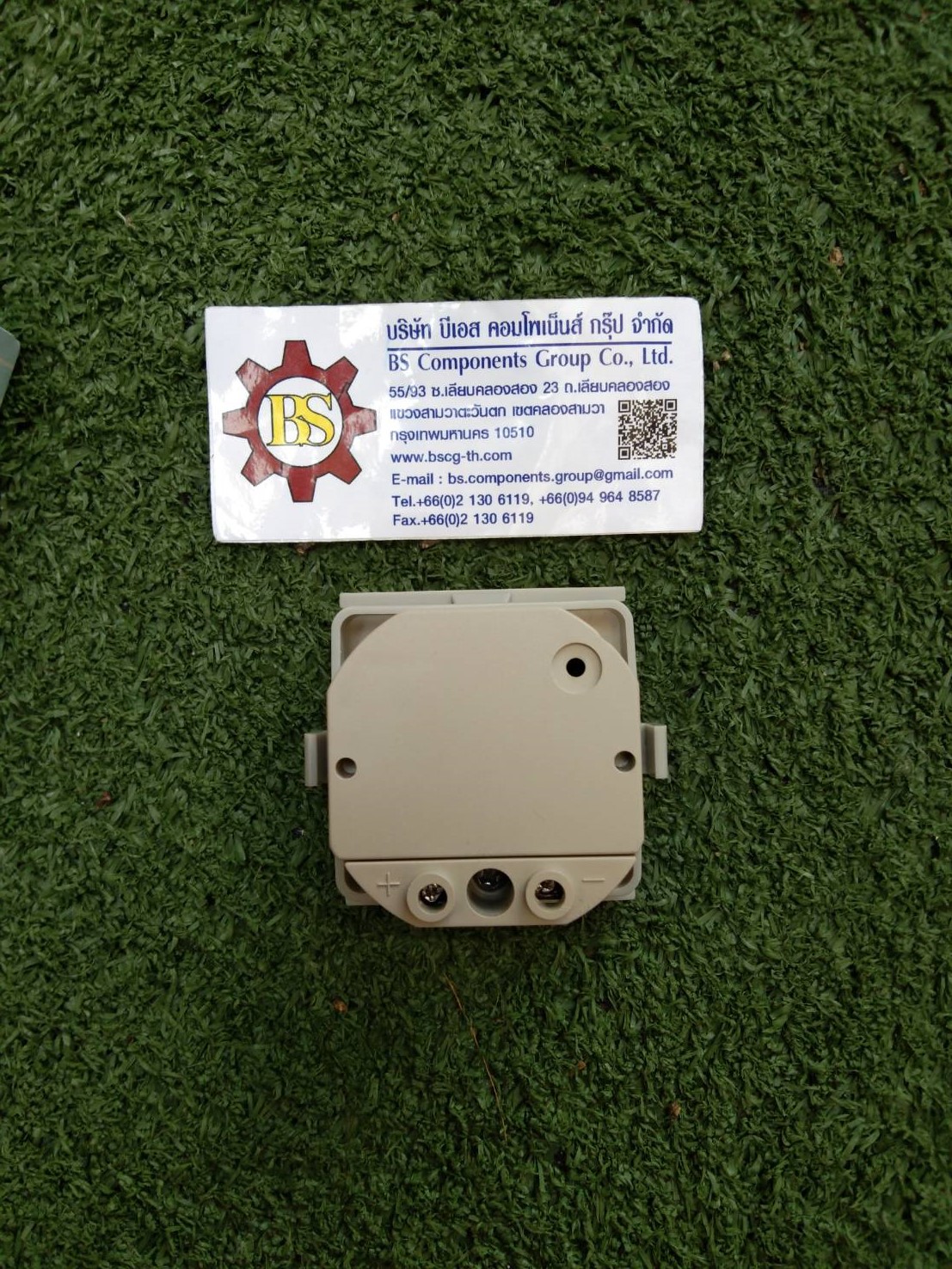 Shinohawa : นาฬิกานับชั้ว โมง HM1 TC080 24VAC