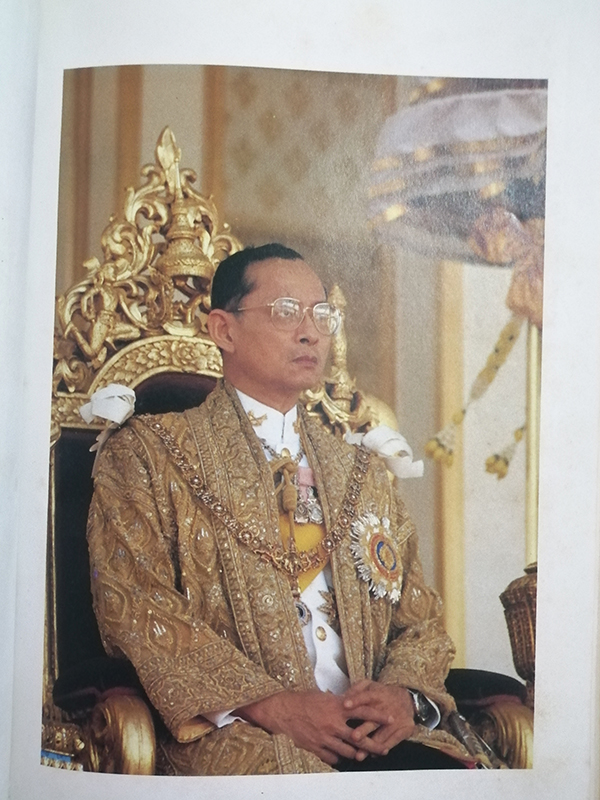 พุทธมณฑล เฉลิมพระเกียรติพระบาทสมเด็จพระปรมินทรมหาภูมิพลอดุลยเดชฯ มหาราช