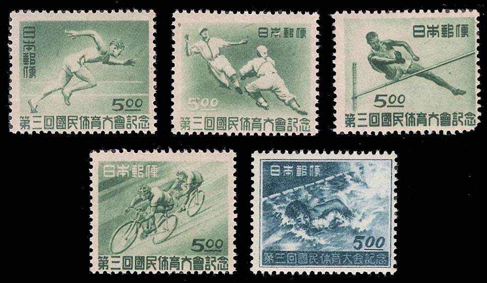 1936 Japan