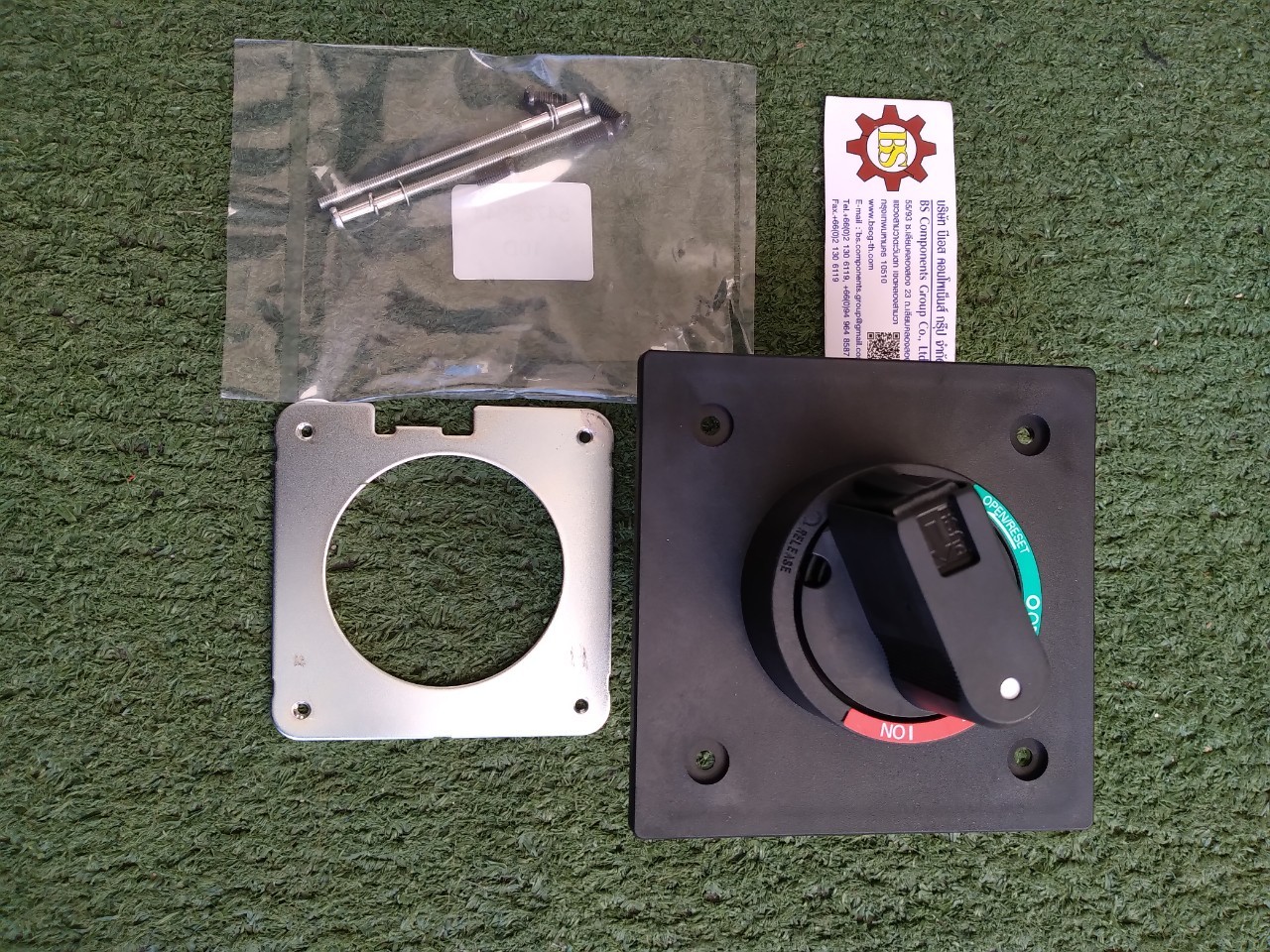 FUJI : Handles BZ6V10D V type (for BW32/50)