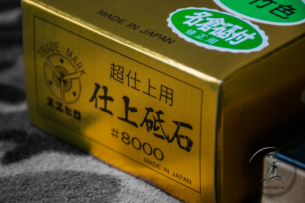 Suehiro Finishing G-8 #8000 grit