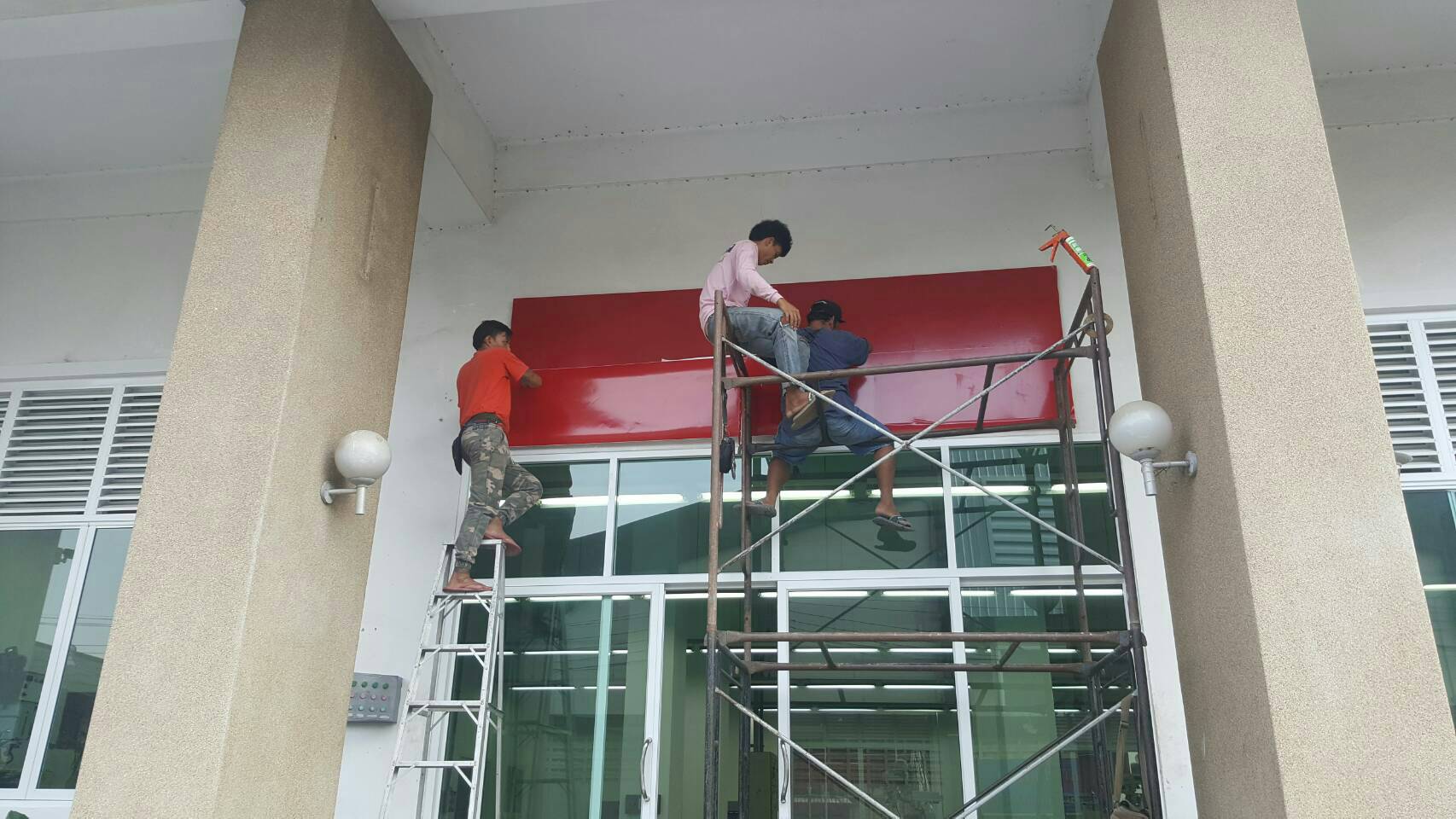 คอมโพสิท