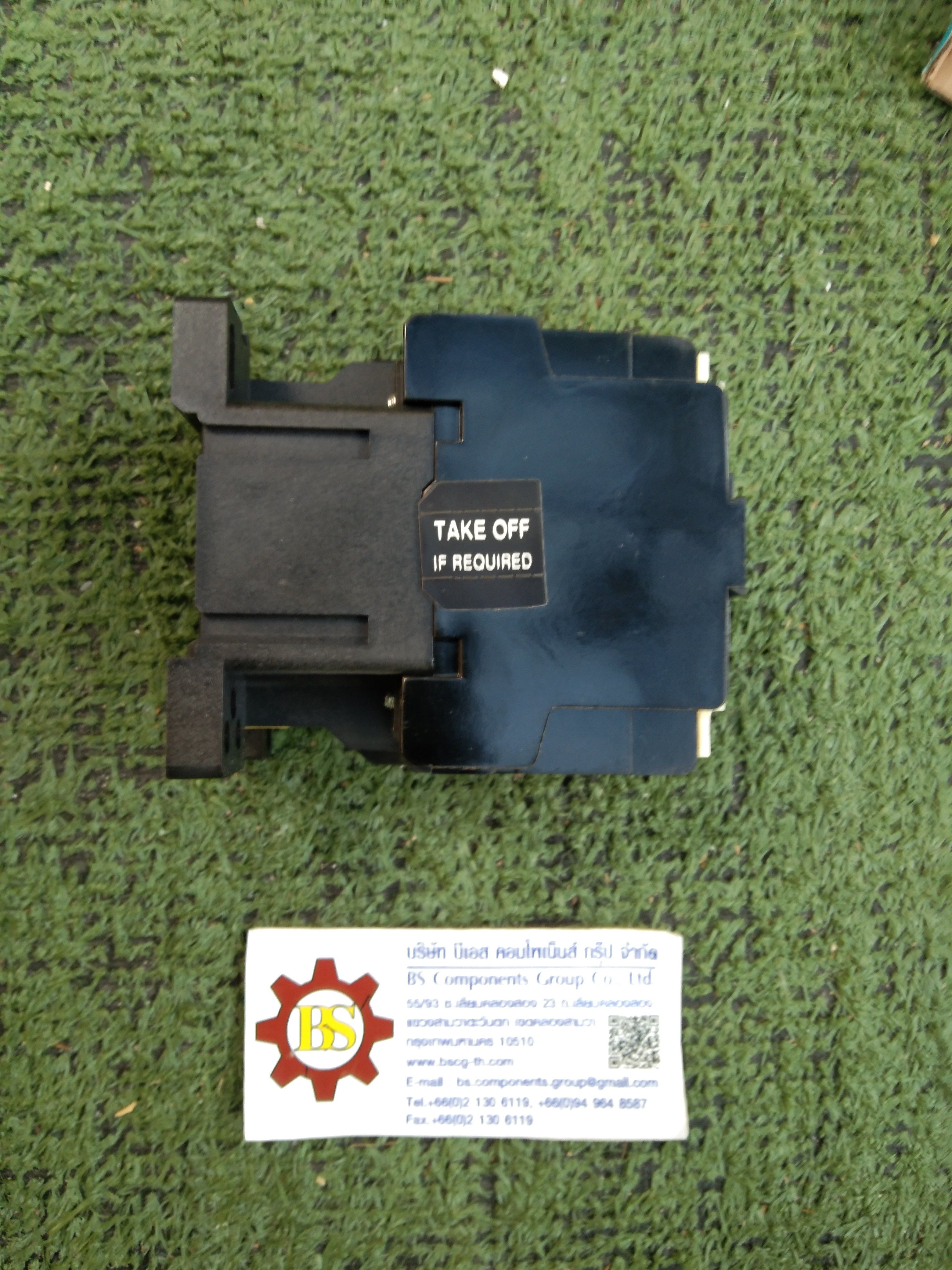 TEND : CONTACTOR TC21-220V/50HZ