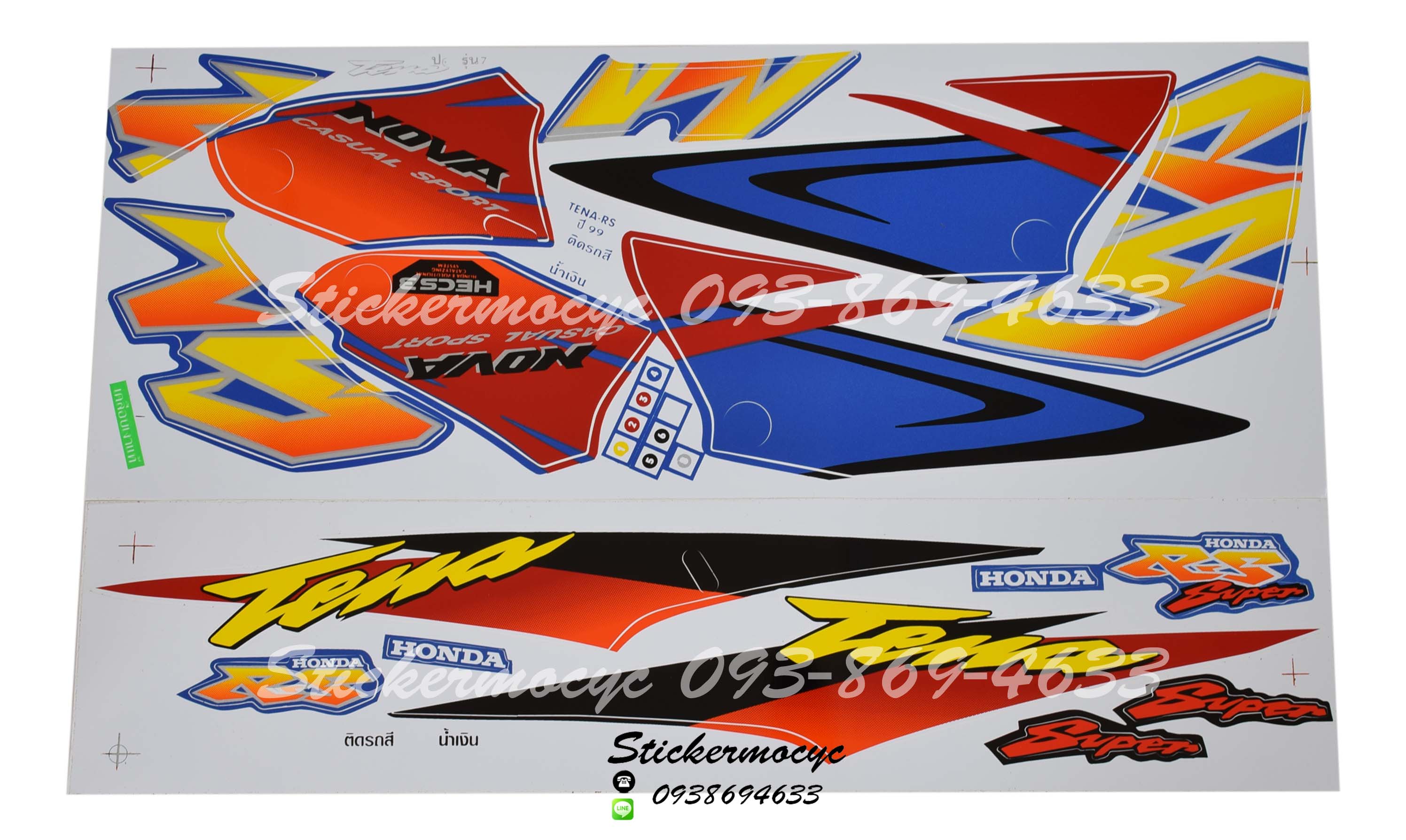 Sticker HONDA Tena ปี1999 รุ่น7 RS ติดรถสี น้ำเงิน(เคลือบเงา) สติ๊กเกอร์ ติดรถมอเตอร์ไซค์ ฮอนด้า เทน่า