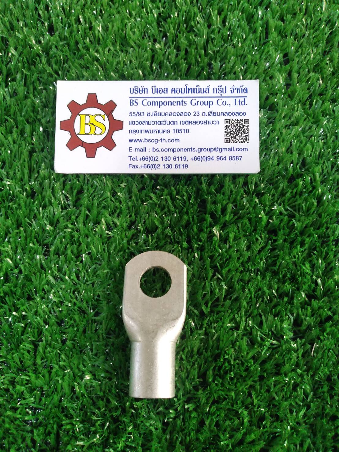 T.LUG : หางปลารุ่นหนาทรงยุโรป CL95-12