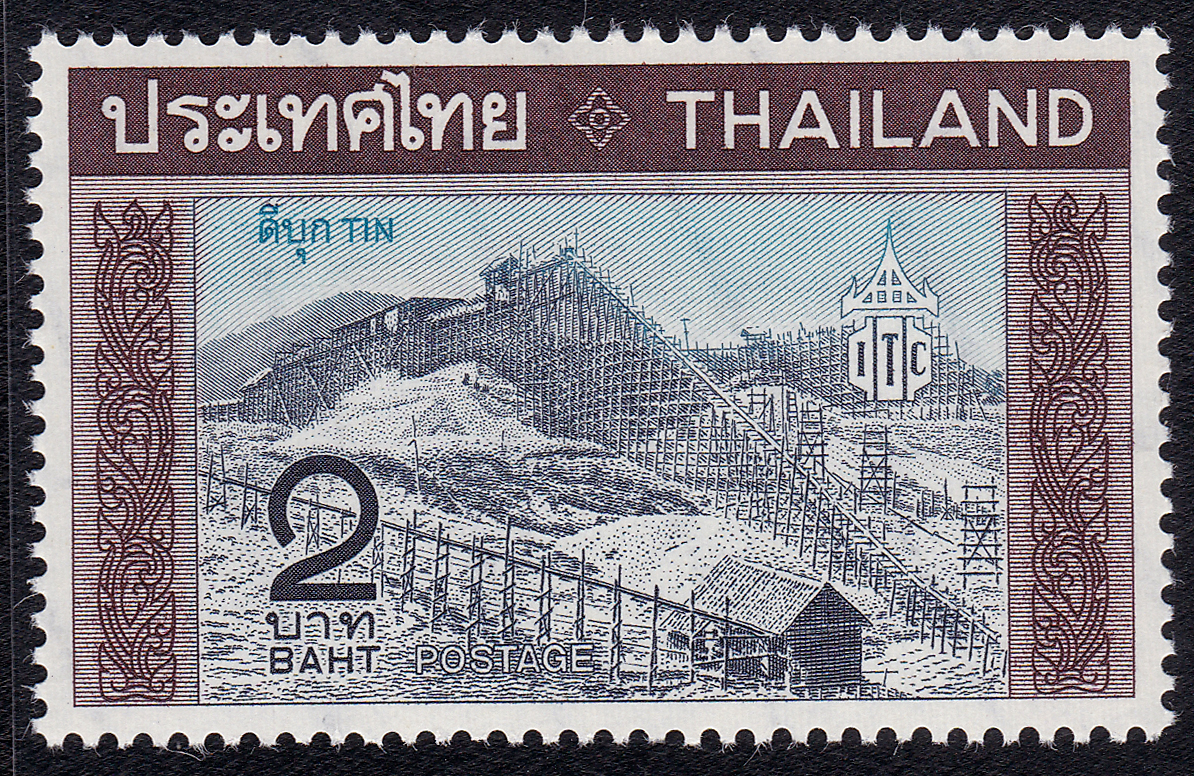 แสตมป์ส่งเสริมสินค้าออกดีบุก