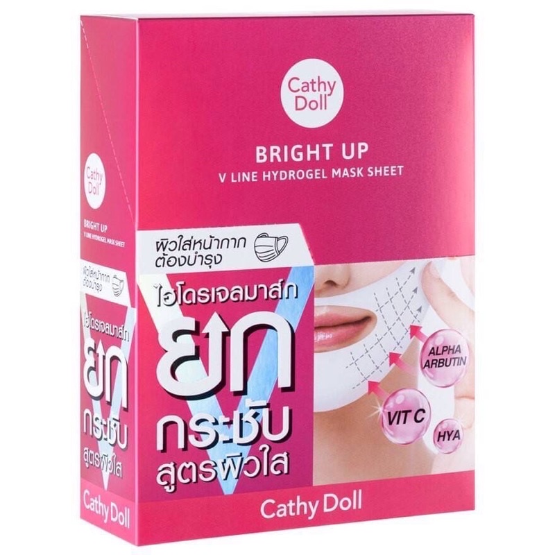 (6แผ่น/กล่อง) Cathy Doll) BRIGHT UP V LINE HYDROGEL MASK SHEET มาส์กไฮโดรเจล ยกกระชับหน้า ผิวกระจ่างใส มาส์กหน้าเรียว