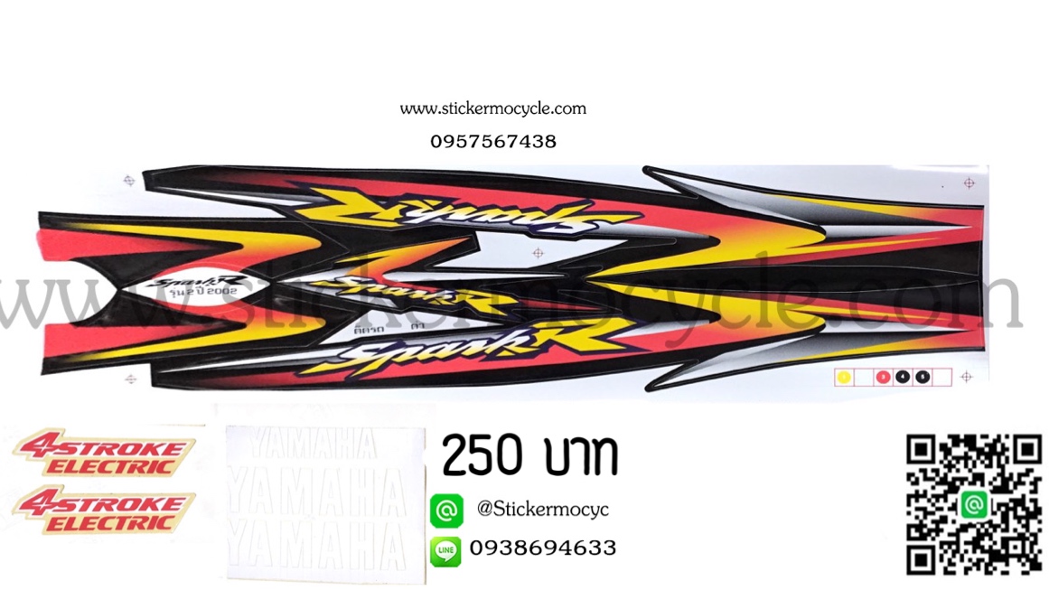 Sticker YAMAHA SPARK R ปี 2002 รุ่น 2 ติดรถสี ดำ (เคลือบเงา) สติ๊กเกอร์ติดรถ ยามาฮ่า สปาร์ค