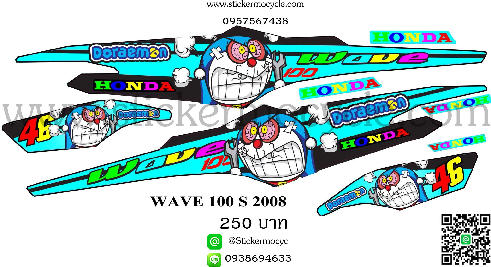 Sticker HONDA WAVE 100S ปี2008 ลายไทเทโดเรม่อน ติดรถได้ทุกสี (เคลือบเงาแท้) สติ๊กเกอร์ ติดรถมอเตอร์ไซค์ ฮอนด้า เวฟ ร้อยเอส