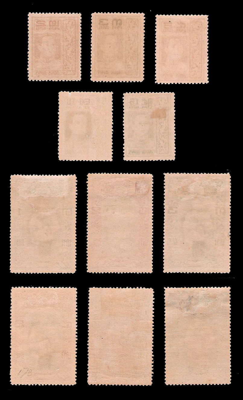 แสตมป์ชุดรัชกาลที่ 6 "ลอนดอน"