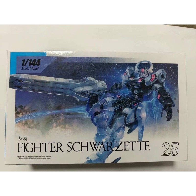 HG 1/144 Fighter Schwarzette (25) [TT]**ทักเเชทก่อนกดคำสั่งซื้อนะครับ***
