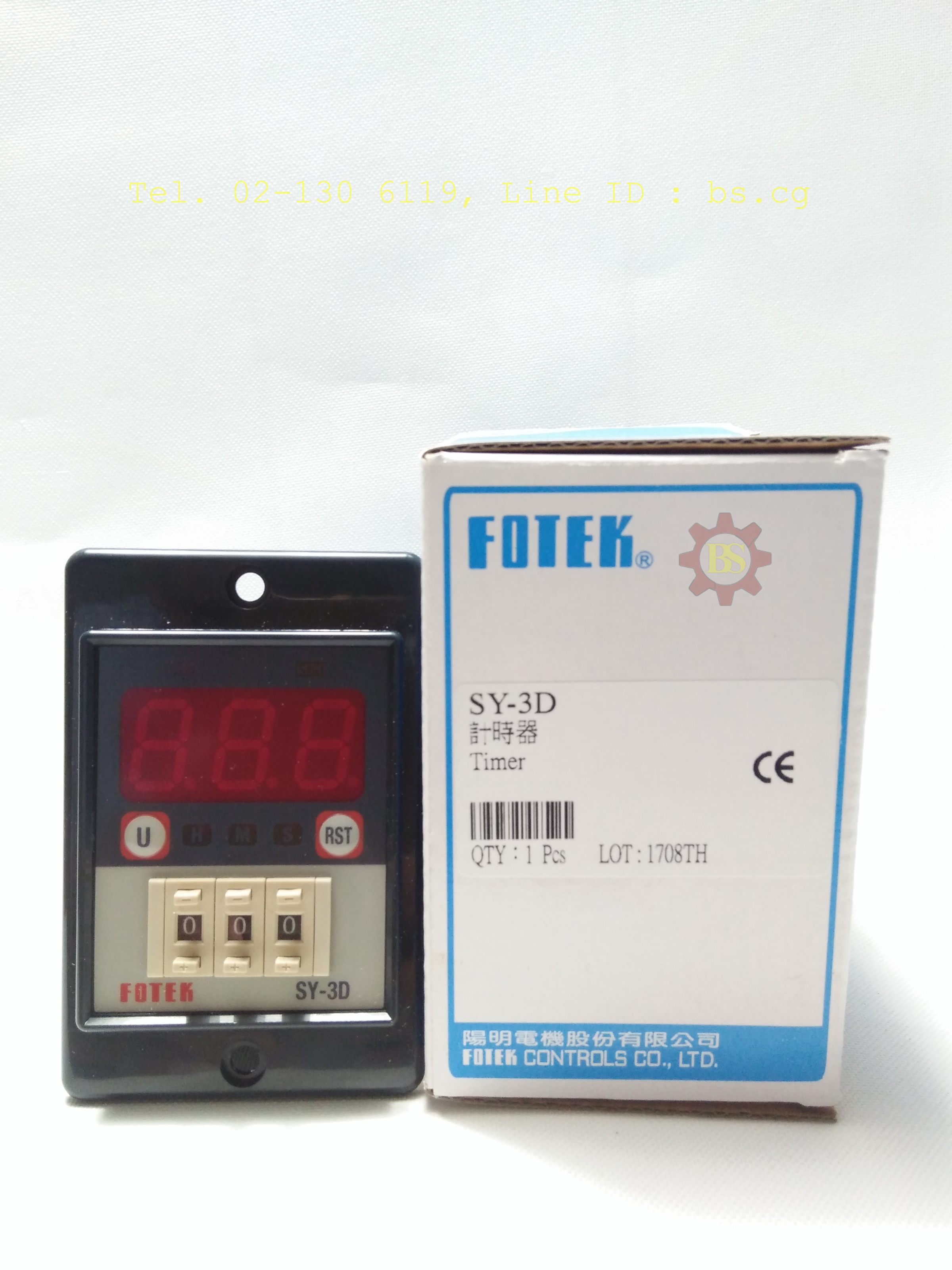 FOTEK: Timer SY-3D-220VAC