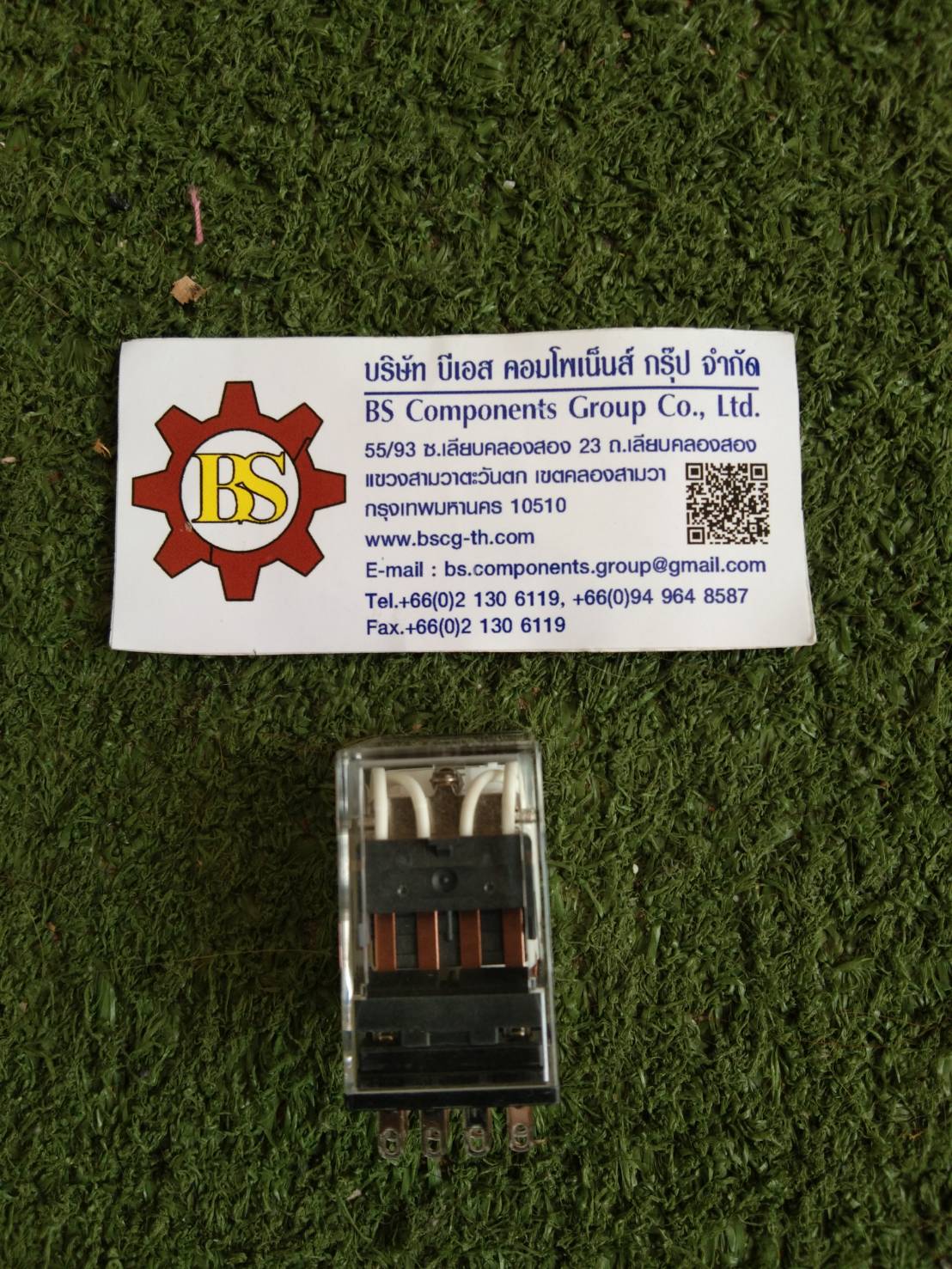 OMRON : Relay MY4N-D2 coil 24VDC