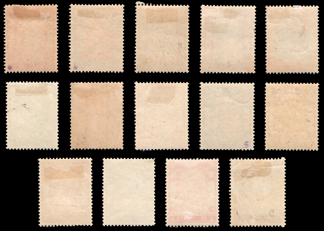 แสตมป์ชุดวัดแจ้ง